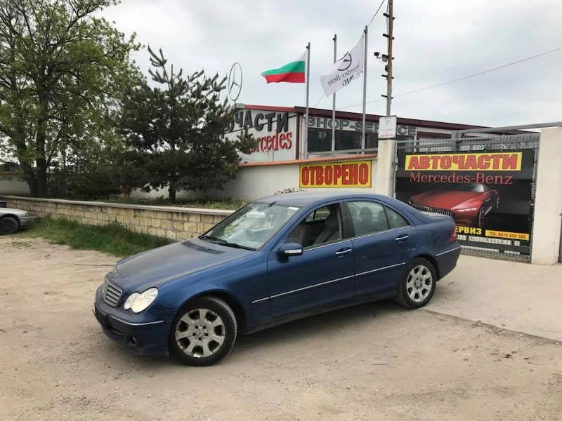 Светлини за Mercedes-Benz C 220, снимка 1 - Части - 49502453