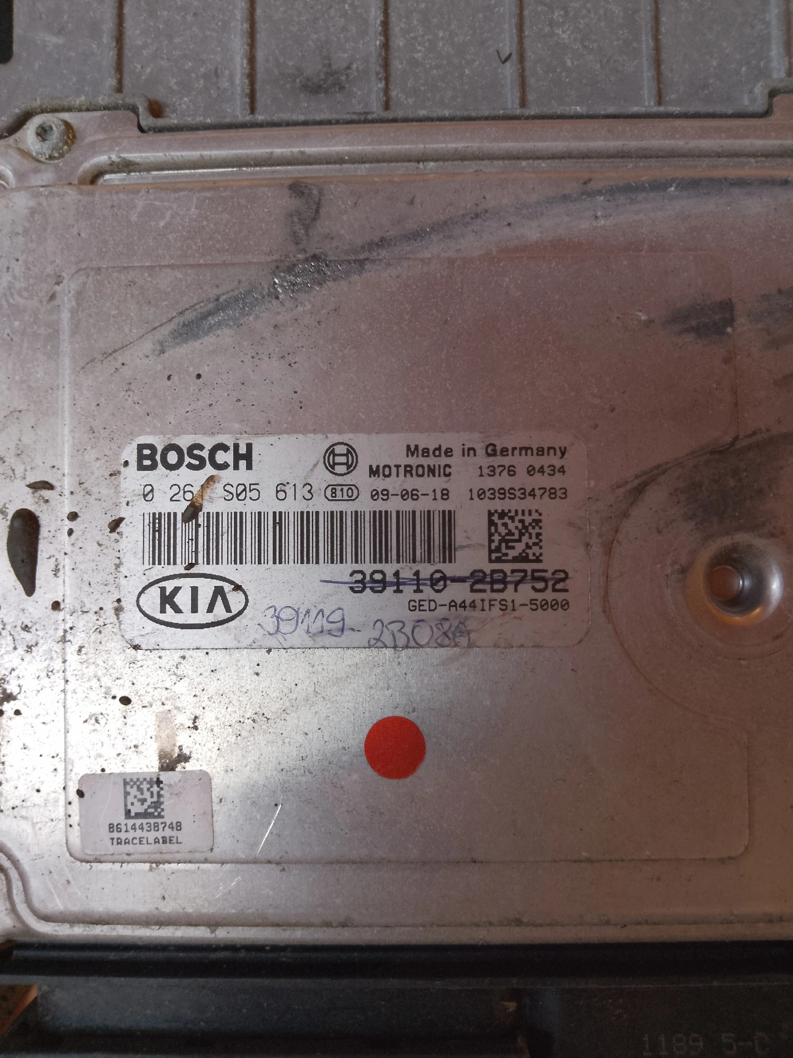 39119-2B080,0261S05613    30 1.6 | Mobile.bg   1