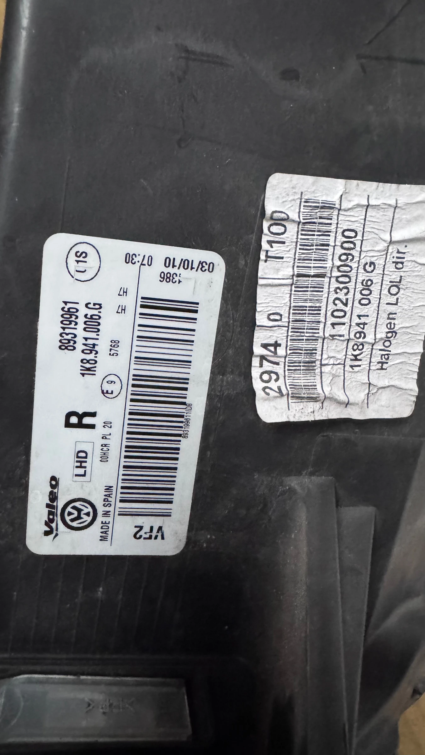   a VW Scirocco - 89319961 / 1102300900 / 1K8.941.006.G | Mobile.bg   2