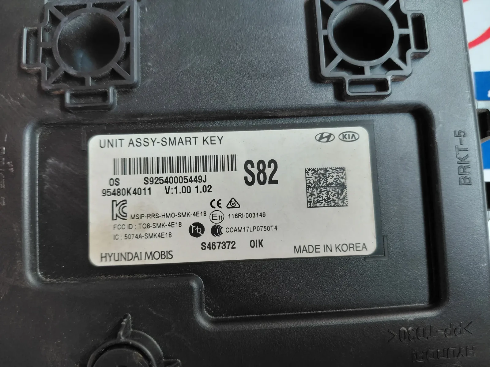 95480K4011 SMART KEY / Модул за безключов достъп HYUNDAI KONA ELECTRIC (2019-2020) 95480 K4011   , снимка 2 - Части - 55901492