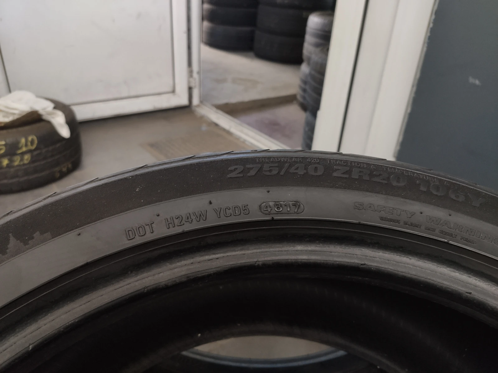  275/40R20 | Mobile.bg   6