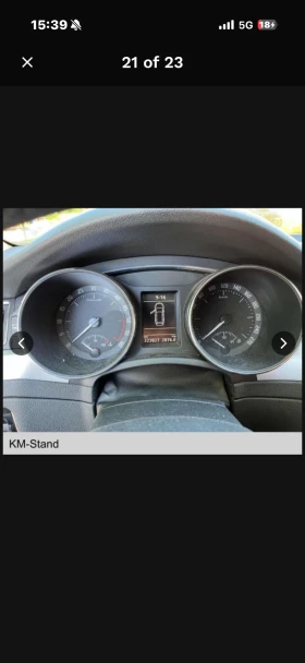 Skoda Superb 2.0 TDI, снимка 5
