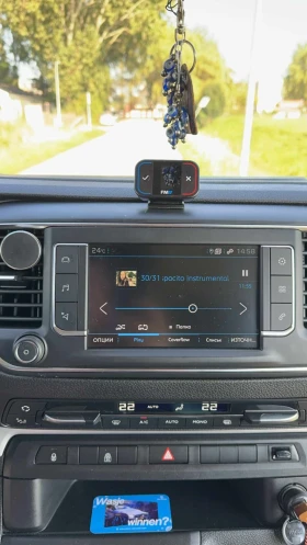 Peugeot Expert Expert 2.0 BlueHDI Sport DC, снимка 3