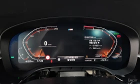 BMW 520  i M SPORT * DISTRONIC * ДИГИТАЛНО ТАБЛО, снимка 12