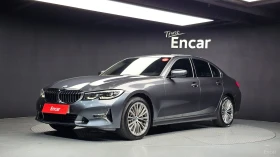 BMW 330 xDrive Luxury* HUD* КОЖА* НАВИ* ПАНО* АВТОКРЕДИТ, снимка 1