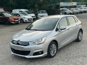 Citroen C4 1.6HDI 173000км , снимка 7
