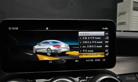 Mercedes-Benz C 43 AMG 4MATIC | HUD | 360 | 1 Собственик, снимка 15