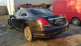 Mercedes-Benz S 350  Long -НА ЧАСТИ - [11] 