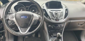 Ford B-Max 1.0 benzin, снимка 12