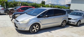 Ford S-Max 2.0 HDI | Mobile.bg   6