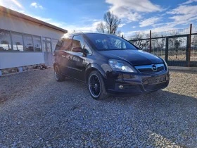 Opel Zafira 2.0  - [1] 