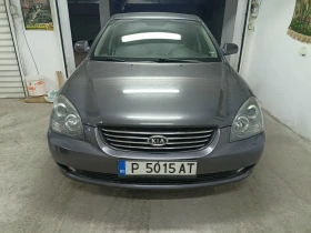     Kia Magentis Kia Magentis II 2.0 CRDI