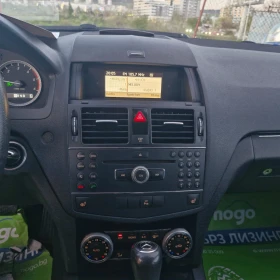Mercedes-Benz C 220 2.2 170�.�. | Mobile.bg � ����� ������ 11