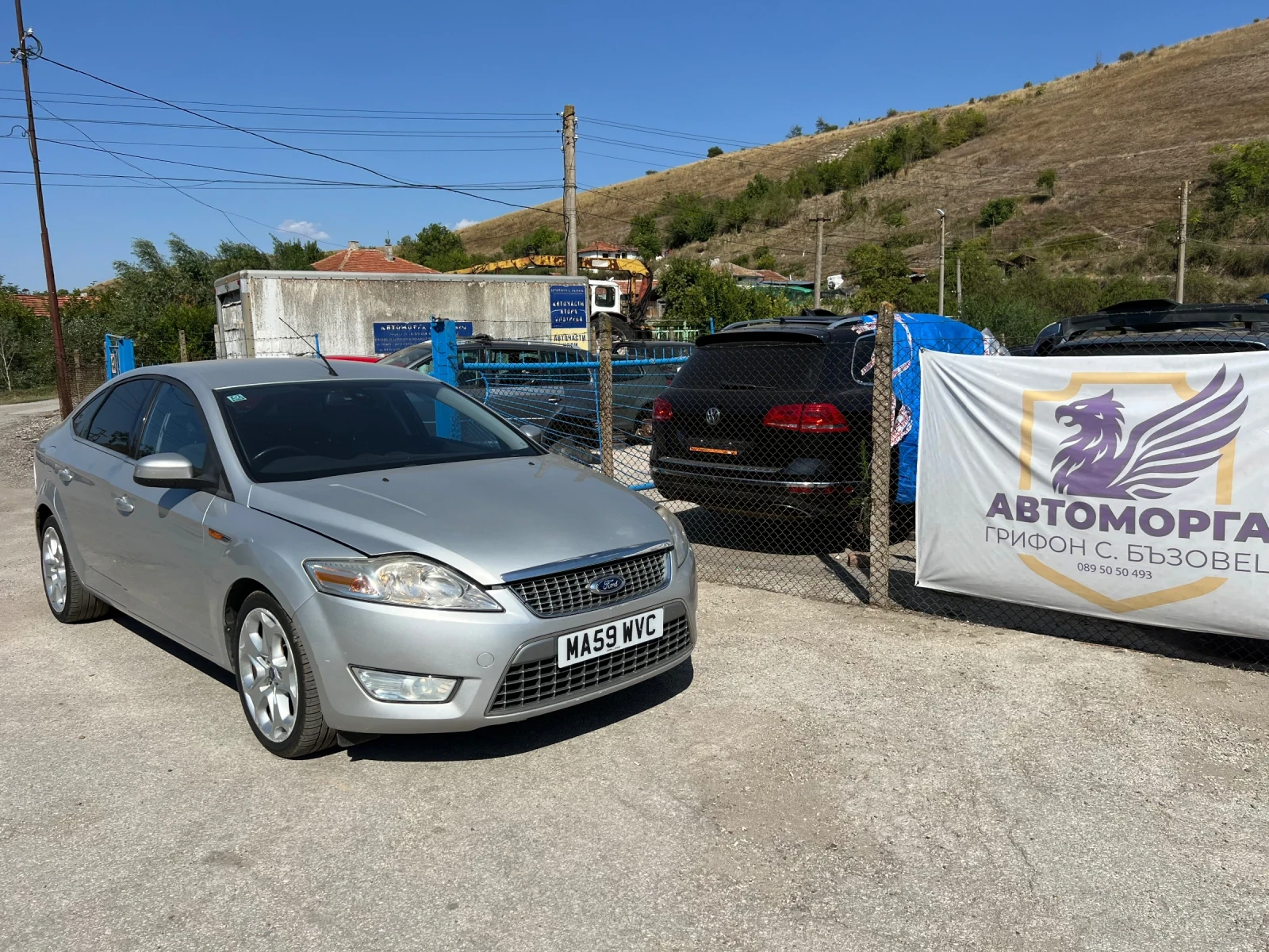 Ford Mondeo 1.8 tdci, снимка 1