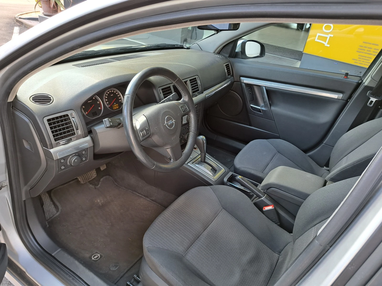 Opel Vectra C 1.9 дизел - изображение 6