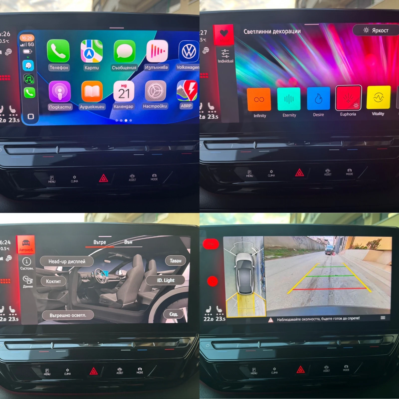 VW ID.4 GTX SPORT SEATS/PANO/360Cam/Keyless/�������/����� | Mobile.bg � ����������� 11