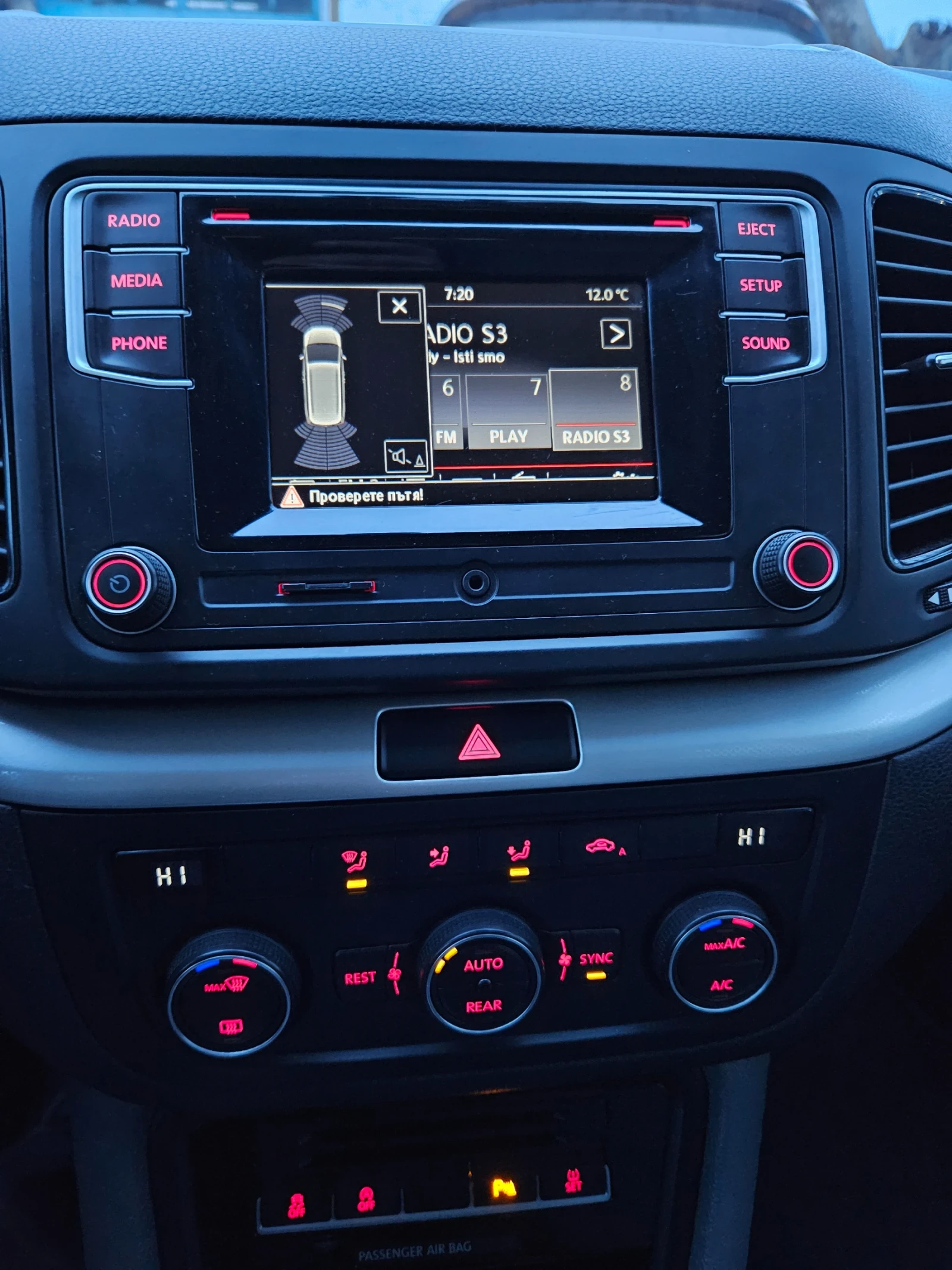 Seat Alhambra 2.0tdi, снимка 8 - Автомобили и джипове - 53895475