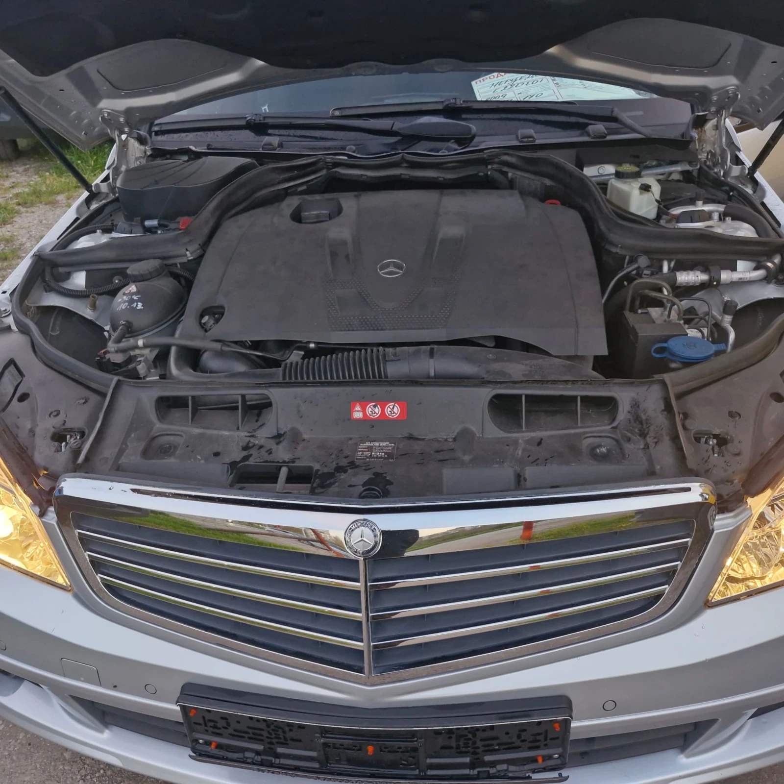 Mercedes-Benz C 220 2.2 170�.�. | Mobile.bg � ����������� 5