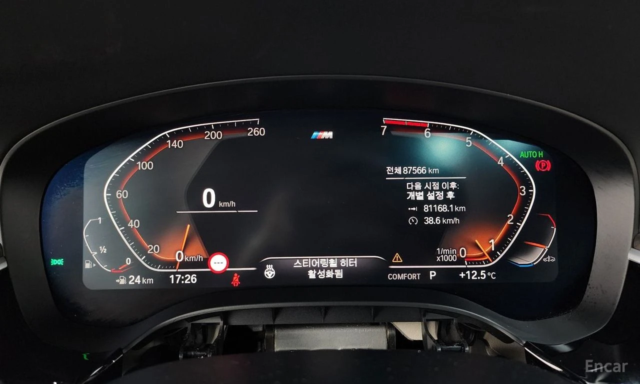 BMW 520  i M SPORT * DISTRONIC * ДИГИТАЛНО ТАБЛО, снимка 12 - Автомобили и джипове - 54947186