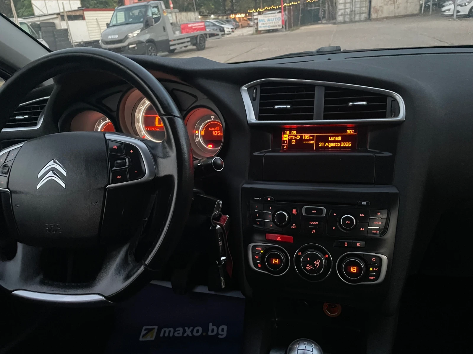 Citroen C4 1.6HDI 173000км , снимка 16 - Автомобили и джипове - 55903424