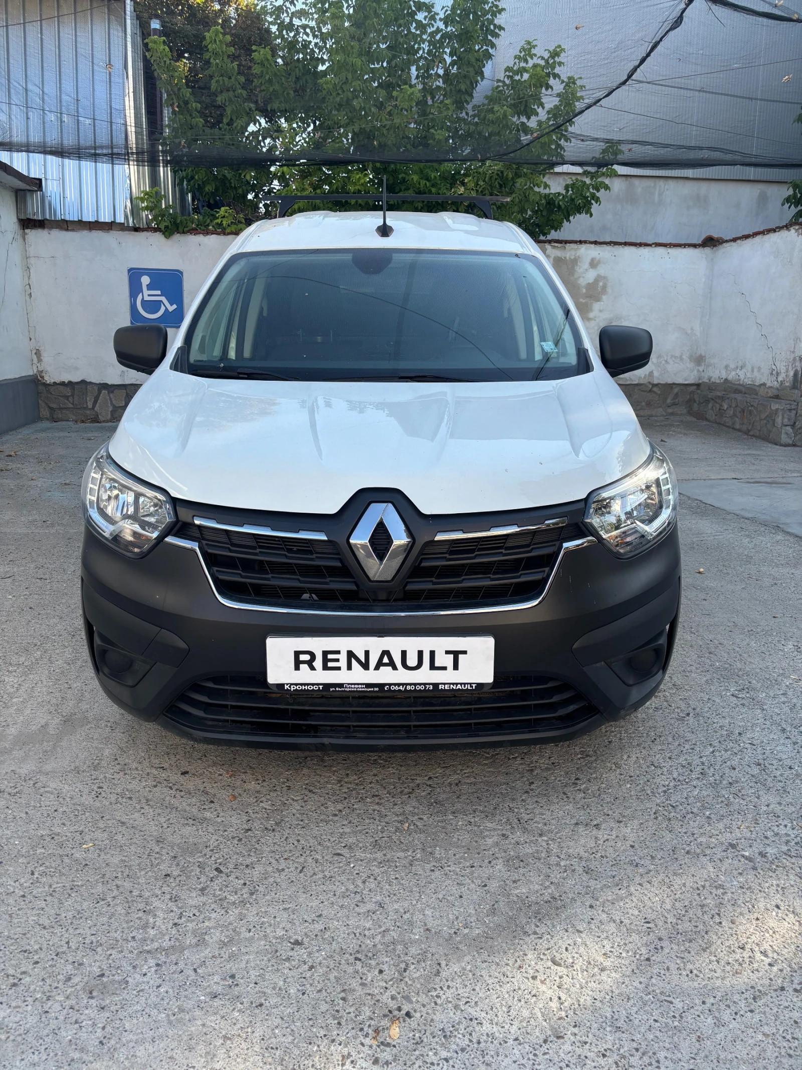 Renault Express 1.5 dCi