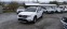 Обява за продажба на Dacia Sandero 1.5 Stepway ~13 999 лв. - изображение 1