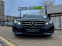 Обява за продажба на Mercedes-Benz E 220 FACELIFT* AVANTGARDE* LASER-LED*  ~29 900 лв. - изображение 5