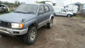 Toyota 4runner 2бр.-3.0 1kz,2.4td, снимка 3