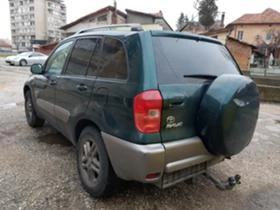 Toyota Rav4 2,0 i -150.ks GAZ, снимка 4