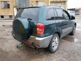 Toyota Rav4 2,0 i -150.ks GAZ, снимка 5