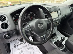 VW Tiguan 1.4TSI 122 E5B, снимка 13
