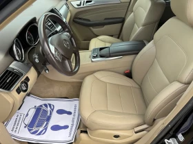 Mercedes-Benz ML 350 (KATO НОВА)^(4-MATIC), снимка 11