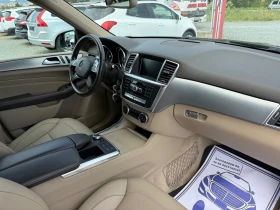 Mercedes-Benz ML 350 (KATO НОВА)^(4-MATIC), снимка 15