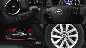Toyota C-HR CULT 1.8 Hybrid Automatic, снимка 17