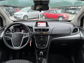 Opel Mokka 1.7CDTI, снимка 9