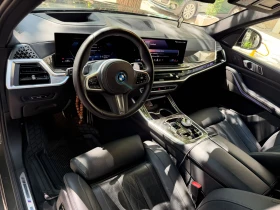 BMW X5 50e xDrive M Sport Plug-In Hybrid, снимка 10