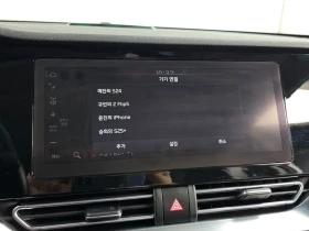 Kia Niro Plus Air, снимка 15