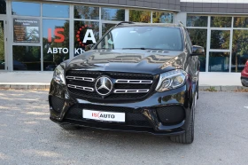 Mercedes-Benz GLS 350 Harman Kardon/Head-up/Distronic | Mobile.bg    2