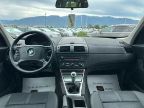 Обява за продажба на BMW X3 2.0D* 150kc*  ~10 300 лв. - изображение 7