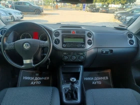 Обява за продажба на VW Tiguan 2.0-140TDI, PARTRONIC! TEMPOMAT! PODGREV!УНИКАТ!! ~13 400 лв. - изображение 8