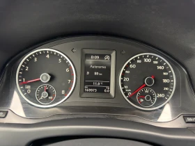 VW Tiguan 1.4TSI 122 E5B | Mobile.bg    16