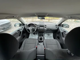 VW Tiguan 1.4TSI 122 E5B | Mobile.bg    9