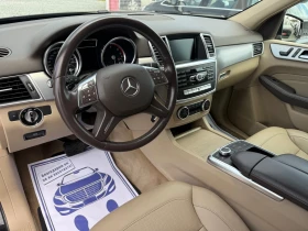 Mercedes-Benz ML 350 (KATO НОВА)^(4-MATIC) | Auto.bg — изображение 12