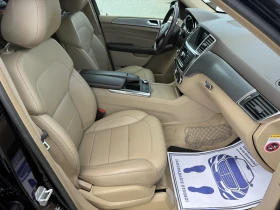Mercedes-Benz ML 350 (KATO НОВА)^(4-MATIC) | Auto.bg — изображение 14