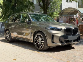 BMW X5 50e xDrive M Sport Plug-In Hybrid - цена по договаряне - 52479981 7
