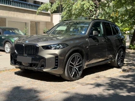 BMW X5 50e xDrive M Sport Plug-In Hybrid