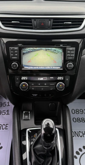 Nissan Qashqai 1.6-dci-�������-152.000��-���������-���-������-��� | Mobile.bg � ����� ������ 11