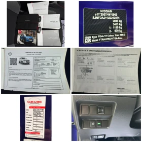 Nissan Qashqai 1.6-dci-�������-152.000��-���������-���-������-��� | Mobile.bg � ����� ������ 16