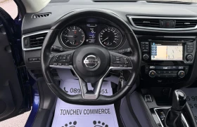 Nissan Qashqai 1.6-dci-�������-152.000��-���������-���-������-��� | Mobile.bg � ����� ������ 8