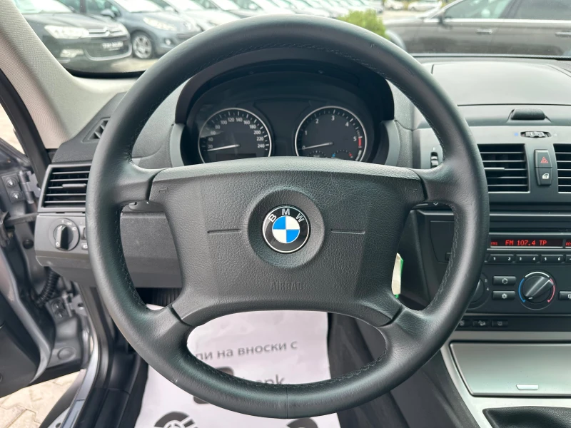 BMW X3 2.0D* 150kc* , снимка 13 - Автомобили и джипове - 51379980